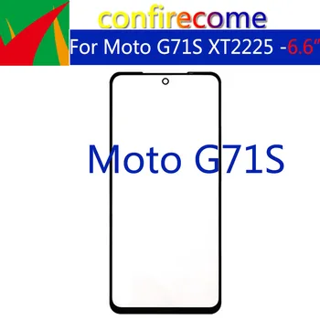 10 шт.\лот Для Motorola Moto G71s XT2225 Сенсорный Экран Передняя Внешняя Стеклянная Панель Объектива Замена Переднего Стекла ЖК-дисплея