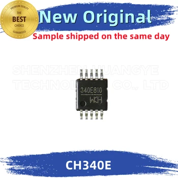 10 шт./лот Маркировка CH340E: Встроенный чип 340E 100% Новый и оригинальный, соответствующий спецификации