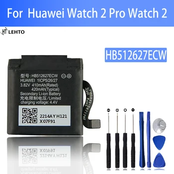 100% аккумулятор высокой емкости HB512627ECW для Huawei watch 2/2Pro HB512627ECW с аккумуляторами