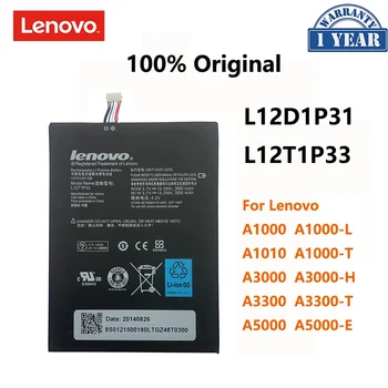 100% Оригинальный Аккумулятор L12D1P31 L12T1P33 Для Lenovo IdeaTab lepad 7