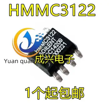 2 шт. оригинальная новая микросхема HMMC-3122, HMMC-3122-TR1, SOP-8, делитель частоты