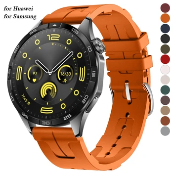 20мм 22мм Силиконовый Ремешок для Huawei Watch 3/4 Pro GT2/GT3 42 46мм Быстроразъемный Браслет для Galaxy Watch 3 4 5 6 Спортивный браслет