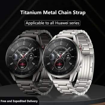 22 мм Ремешок Из Титанового Сплава Стальной Ремешок Для Huawei GT2 GT3 3 Pro Роскошный Металлический Бизнес-Браслет Для Samsung Gear S3 22 мм Ремешок Для часов