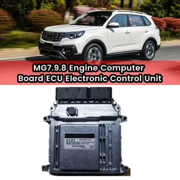 39123-2B200 ECU компьютерная плата двигателя автомобиля электронный блок управления для Hyundai MG7.9.8 0121