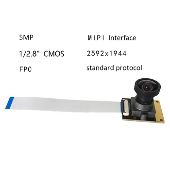 5-миллионный модуль камеры IMX335, гибкий кабель высокой четкости, интерфейс mipi для распознавания изображений, промышленная съемка