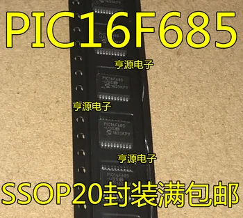 5 шт. оригинальный новый микроконтроллер PIC16F685 PIC16F685-E/SS PIC16F685-I/SS SSOP20 pin