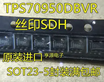 5 штук TPS70950 TPS70950DBVR SDH SOT23-55V  