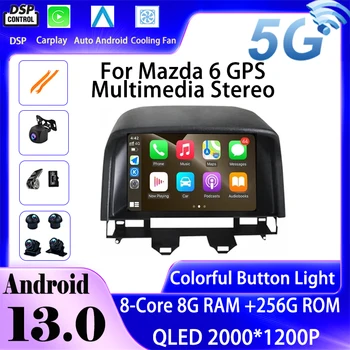 Android 13 Автомобильный Для Mazda 6 GPS Мультимедиа Стерео Аудио Видео Аксессуары Carplay DSP Навигация 2din DVD-плеер WIFI 4G BT