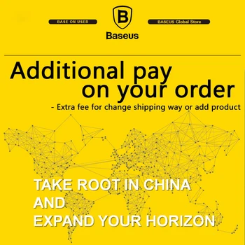 Baseus Оплачивает дополнительно ваш заказ (используйте для изменения способа доставки / добавления товара /смены товара)