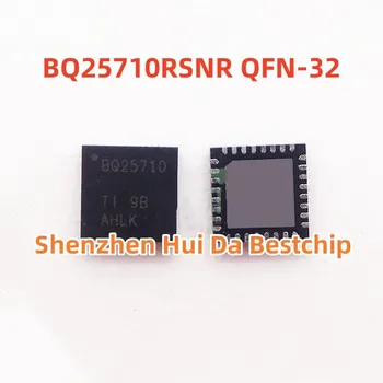 BQ25710RSNR QFN-32 BQ25710 новый оригинальный подлинный Ic