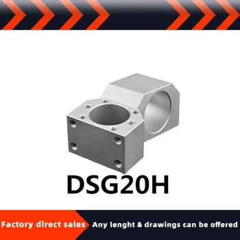 DSG20H Кронштейн для крепления деталей с ЧПУ Корпус шариковой гайки Подходит для SFU2005/2004/2010
