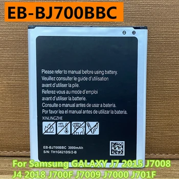 EB-BJ700BBC EB-BJ700CBE EB-BJ700CBC 3000 мАч Сменный Аккумулятор Для Samsung GALAXY J7 2015 J7008 J4 2018 J700F J7009 J7000 J701F