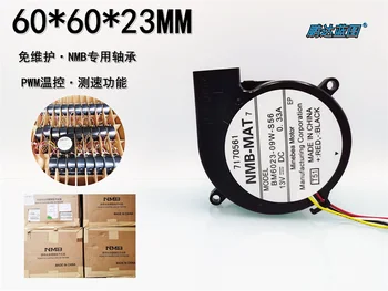 Epson Projector BM6023-09W-S56 Турбовентилятор 13V 12V Универсальный Вентилятор 6023 6CM