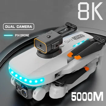 P14 Mini GPS Drone Профессиональная камера 8K HD с интеллектуальным обходом препятствий, Бесщеточный складной Квадрокоптер RC