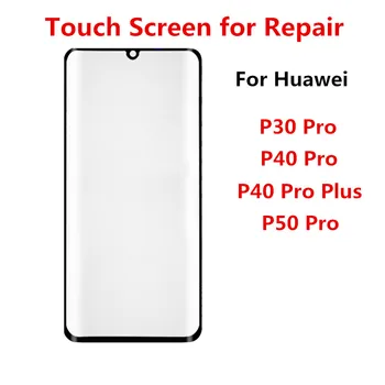 P50Pro Внешний Экран Для Huawei P50 P40 Pro Plus P30 Передняя Сенсорная Панель ЖК-Дисплей Выходная Стеклянная Крышка Ремонт Объектива Замена Деталей