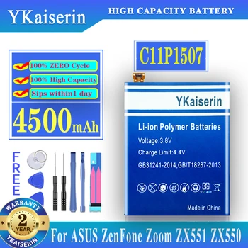YKaiserin 4500 мАч C11P1507 Аккумулятор Для ASUS Zenfone Zoom ZX551ML Z00XS ZX551 Z00XSB Аккумуляторы + Бесплатные Инструменты
