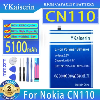 YKaiserin аккумулятор 5100 мАч для Nokia CN110 1ICP5/65/78/ X20/X10 Bateria