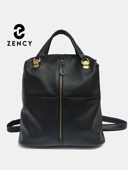 Zency Винтажные женские уличные рюкзаки из натуральной кожи, противоугонная Большая школьная сумка, дизайнерская дорожная сумка через плечо