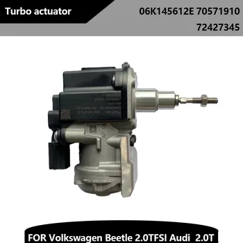 Автозапчасти Электрический Привод Турбонагнетателя 06K145612E 70571910 72427345 для Volkswagen Beetle 2.0TFSI VW Audi Macan B9 2.0T