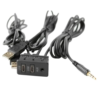 Автомобильный двойной USB-порт 3,5 мм AUX USB-панель Удлинительный кабель для подключения к панели Разъем для наушников Адаптер для скрытого монтажа