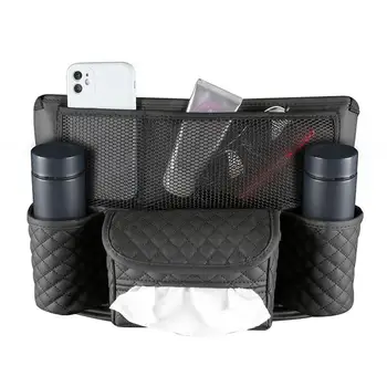 Автомобильный карманный держатель для сумочки Автомобильный держатель для сумочки для передних сидений автомобиля, органайзер, прочная сетчатая сумка большой емкости