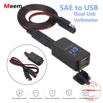 Адаптер кабеля SAE для мотоцикла к USB, зарядное устройство для мобильных телефонов с двумя GPS и вольтметр