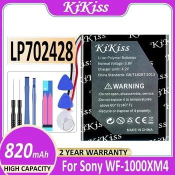 Аккумулятор KiKiss LP702428 (WF-1000XM4) 820 мАч Для Sony WF-1000XM4 зарядный чехол Bateria