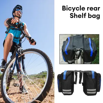 Велосипедная Двойная боковая задняя стойка Велосипедное сиденье Сумка для переноски багажа Ночная Светоотражающая велосипедная сумка для багажника MTB Велосипедное заднее сиденье Комплект для переноски