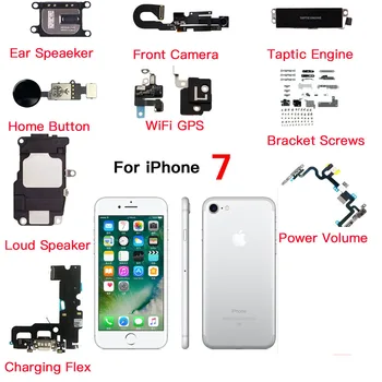 Внутренние детали для iPhone 7, фронтальная камера, кнопка включения, Громкий динамик, гибкий кабель, кронштейн, винты, Taptic Engine
