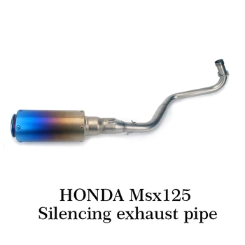 Выхлопная Труба Горизонтального цилиндра Honda MSX125 Модифицирована Деталями Мотоцикла с Цветным покрытием из нержавеющей Стали
