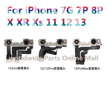 Гибкий кабель датчика приближения фронтальной камеры 3шт для iPhone 7G 7P 8P X XR Xs 11 12 13 ProMax Mini Без деталей для идентификации лица
