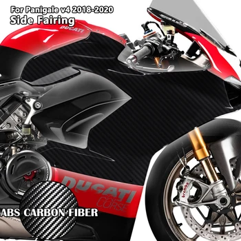 Для Ducati PANIGALEV4 2018 2019 2020 Карбоновый Цветной Боковой Обтекатель Аксессуары Мотоциклетный Комплект Обтекатель ABS