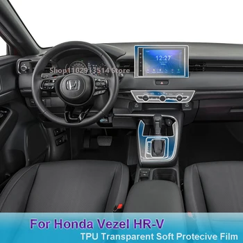 Для Honda Vezel HR-V (2021-2022) Hybird Автомобильная GPS Навигационная Пленка ЖК-Экран TPU Защитный Протектор Декоративные Наклейки