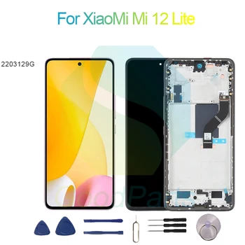 Для XiaoMi 12 Lite Замена экрана дисплея 2400*1080 2203129G Mi 12 Lite сенсорный ЖК-дигитайзер
