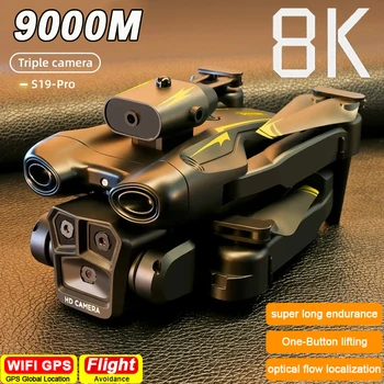Для xiaomi S19 Ultra Drone Профессиональная Аэрофотосъемка Самолета С Двойной камерой 8K, Трехосная Защита От Встряхивания, Предотвращение препятствий