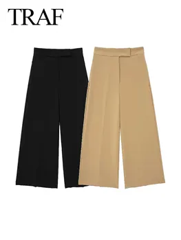 Женские осенние элегантные повседневные широкие брюки TRAF, Модные женские брюки на молнии с боковым карманом и высокой талией, однотонные костюмные брюки