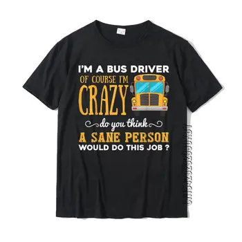 Забавный подарок водителю школьного автобуса, футболка 