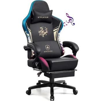Игровое кресло GTPLAYER с динамиками Bluetooth и подставкой для ног, видеоигры серии Dragon, Сверхпрочная эргономика, Esports G