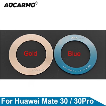 Кольцо Aocarmo Blue/Gold Star Для Huawei Mate 30 Pro 30Pro Объектив Камеры Заднего Вида Металлическое Внешнее Световое Кольцо Запасные Части
