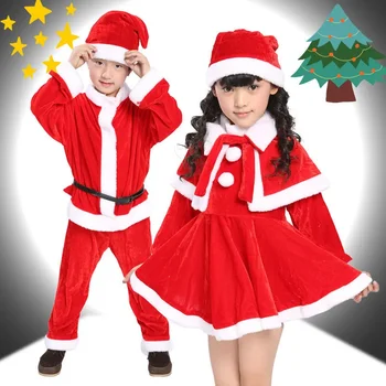 Костюмы Деда Мороза для маленьких мальчиков/девочек Cospaly, Рождественский карнавал, Комплект детской новогодней одежды для девочек Disfraz Hombre