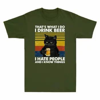 Кошка, вот чем я занимаюсь, я пью пиво, я ненавижу людей, Забавная мужская футболка с коротким рукавом