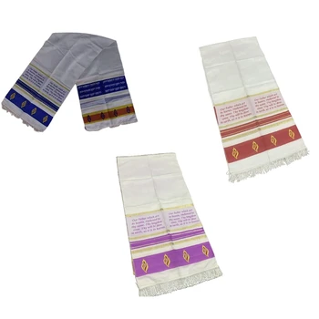 Молитвенный платок Таллит для мужчин, Мессианский молитвенный платок Таллит для женщин, синий Tallit D5QB