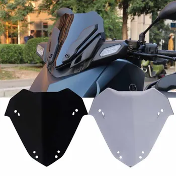 Мотоцикл Экран Лобовое Стекло Обтекатель Высокое качество Модификации Лобового Стекла Запчасти для Yamaha XMAX300 2023
