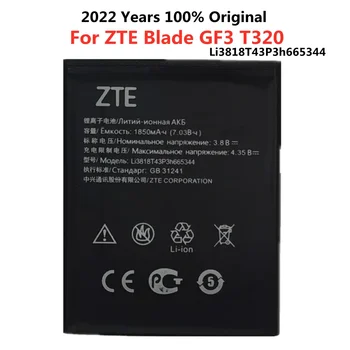 Новая 100% Оригинальная Замена Мобильного телефона 3,8 В 1850 мАч Li3818T43P3h665344 Для ZTE Blade GF3 T320 Batterij Batteries