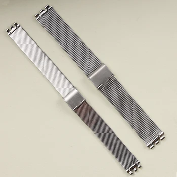 новинка 12*14 16* 19-миллиметровый серебряный миланский браслет из нержавеющей стали для часов Swatch с логотипом