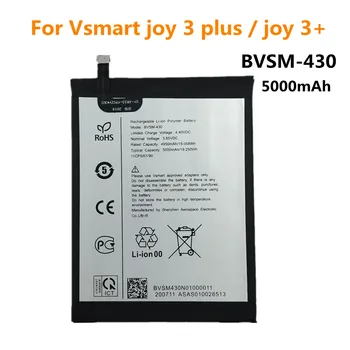 Новый Аккумулятор BVSM 430 Для Vsmart joy 3 plus/joy 3 + BVSM-430 BVSM430 5000mAh Bateria Battery Быстрая Доставка