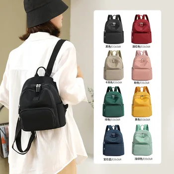 Новый Мини-женский рюкзак, сумка через плечо, нейлоновый многофункциональный маленький школьный рюкзак, сумки через плечо для женщин, женская сумка для телефона