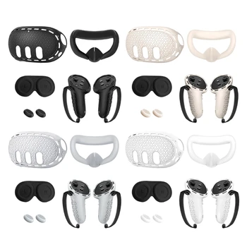 Обязательный аксессуар для виртуальной гарнитуры Надежная маска для глаз в виде ракушек из силлона, ручка, чехол, прямая поставка
