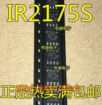 оригинальный запас 5 штук IR2175S IR2175 IR2175STRPBF SOP8