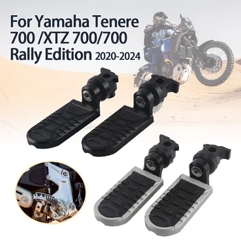 Подножка для мотоцикла YAMAHA Tenere 700 XTZ700 Tenere700 Rally Edition Регулируемая на 360 ° Передняя подножка Опускающаяся подножка для ног